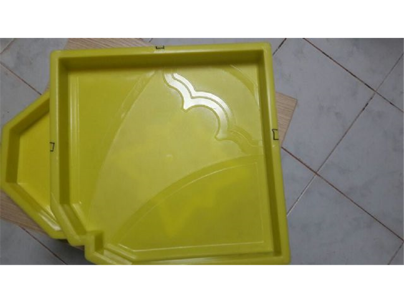 SITORA